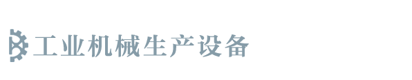 kb体育官方网站(中国)官方网站-网页登录入口